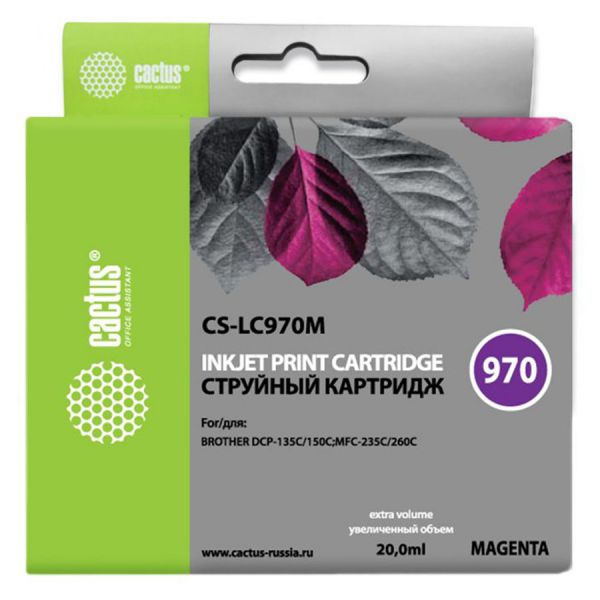 Картридж для принтера и МФУ Cactus CS-LC970M